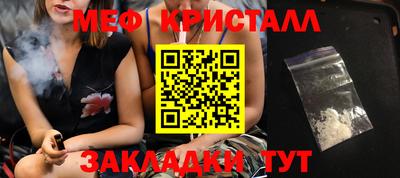 хмурый Малоярославец