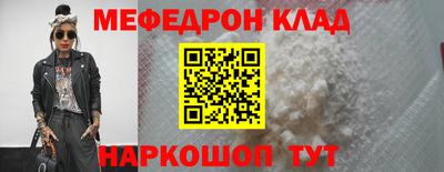 кокаин колумбия Мариинск