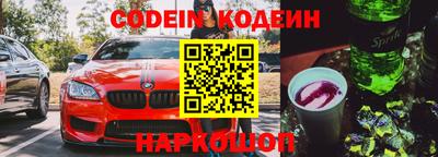 кокаин колумбия Мариинск