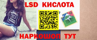 кокаин колумбия Мариинск