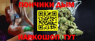 кокаин колумбия Мариинск