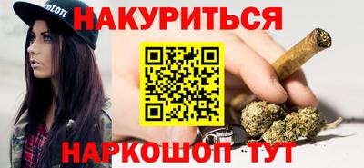 спайс Малгобек