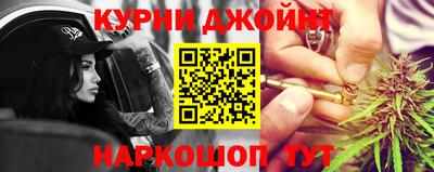 кокаин колумбия Мариинск