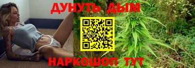 хмурый Малоярославец