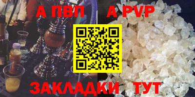 хмурый Малоярославец