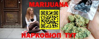 хмурый Малоярославец