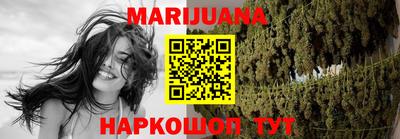 кокаин колумбия Мариинск