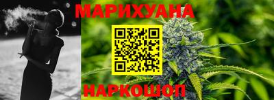 кокаин колумбия Мариинск