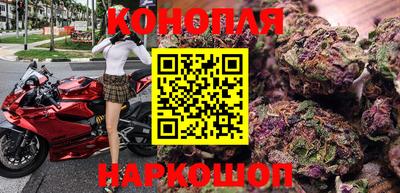 кокаин колумбия Мариинск