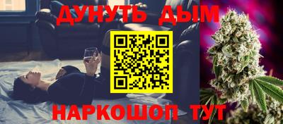 кокаин колумбия Мариинск