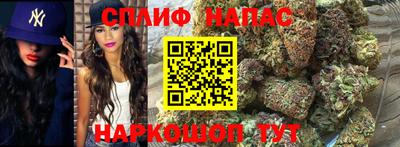 кокаин колумбия Мариинск