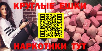 кокаин колумбия Мариинск