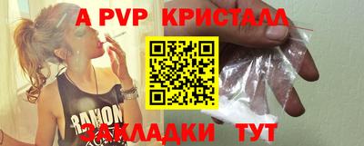 хмурый Малоярославец