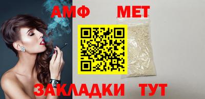 кокаин колумбия Мариинск