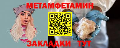хмурый Малоярославец