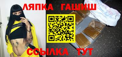 кокаин колумбия Мариинск