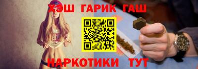 кокаин колумбия Мариинск