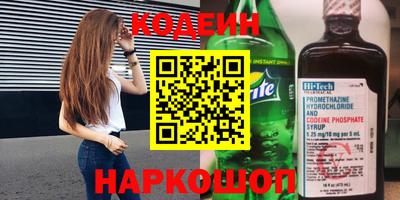 спайс Малгобек