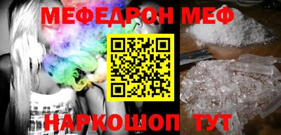 хмурый Малоярославец