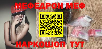 кокаин колумбия Мариинск